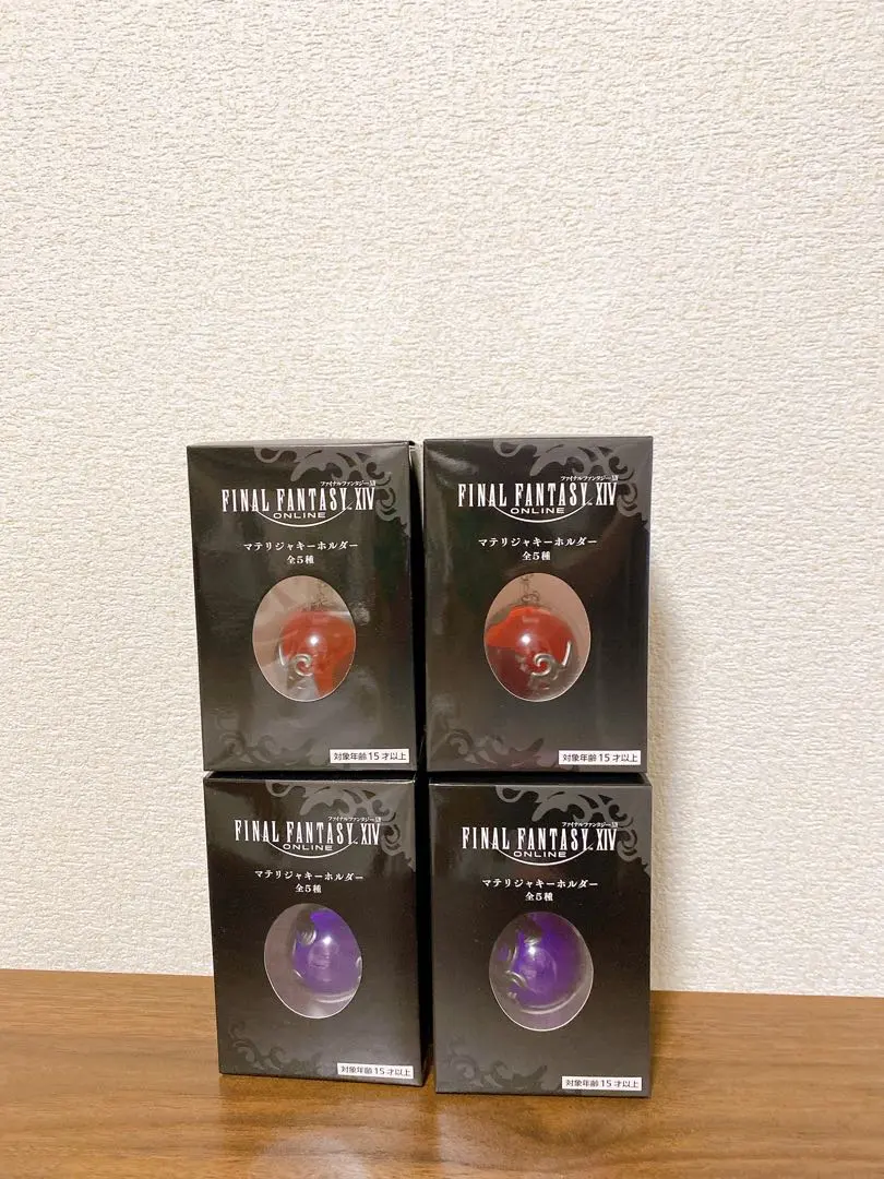 2025年最新】ファイナルファンタジーXIV マテリジャキーホルダーの人気
