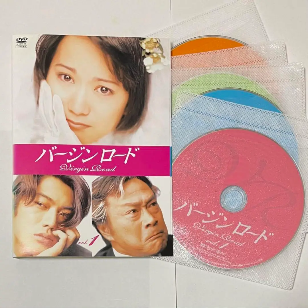 和久井映見 主演作品 3点セット／①妹よ②ピュア③バージン