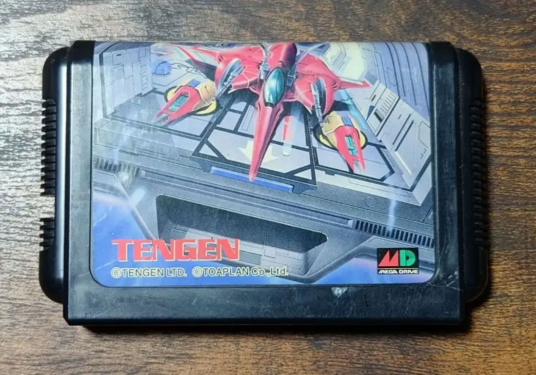 Thumbnail of Mega Drive V5