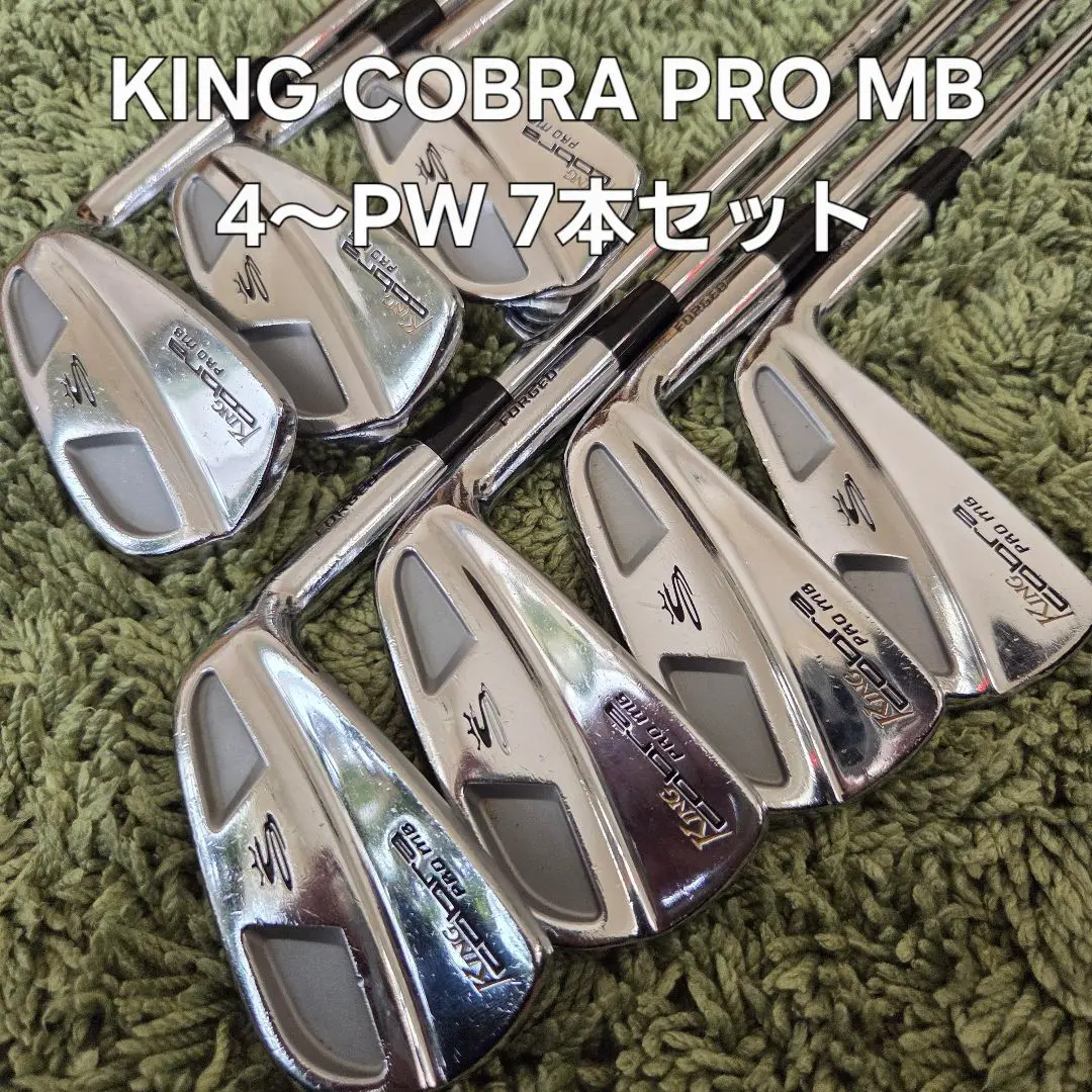 2025年最新】cobra pro mbの人気アイテム - メルカリ