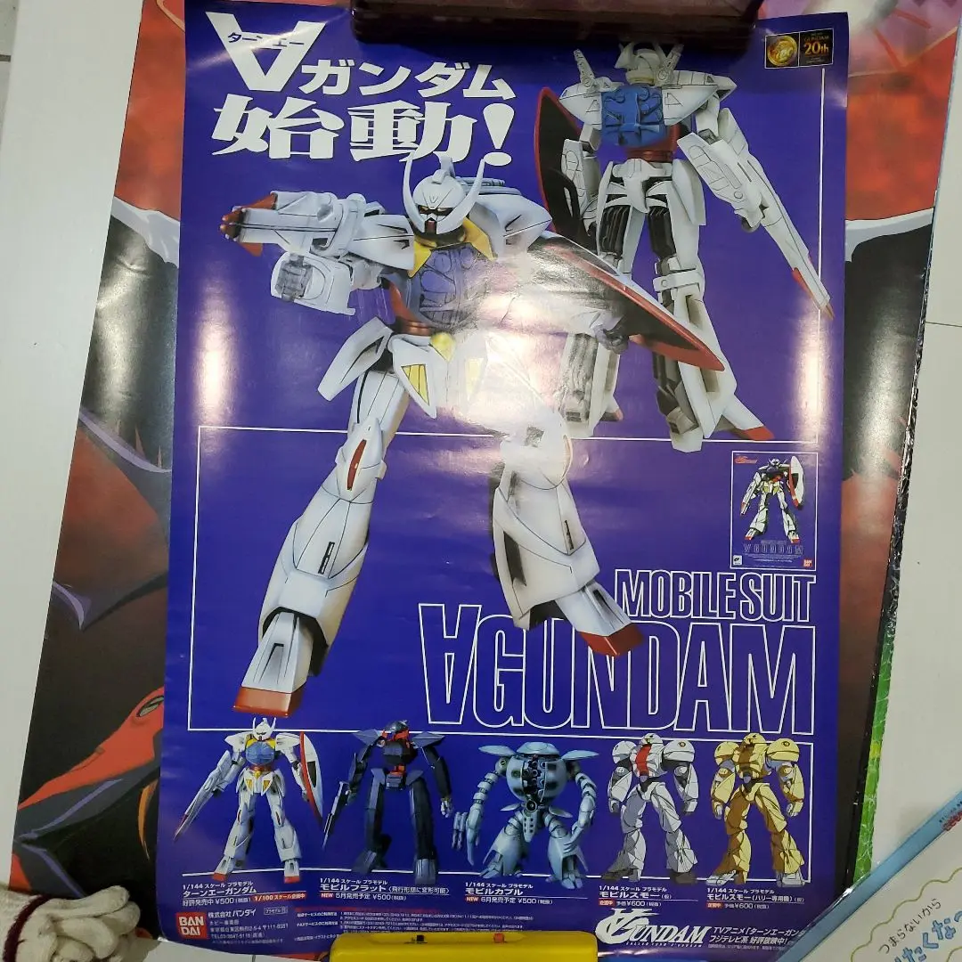 2025年最新】ガンダム プラモ ポスターの人気アイテム - メルカリ