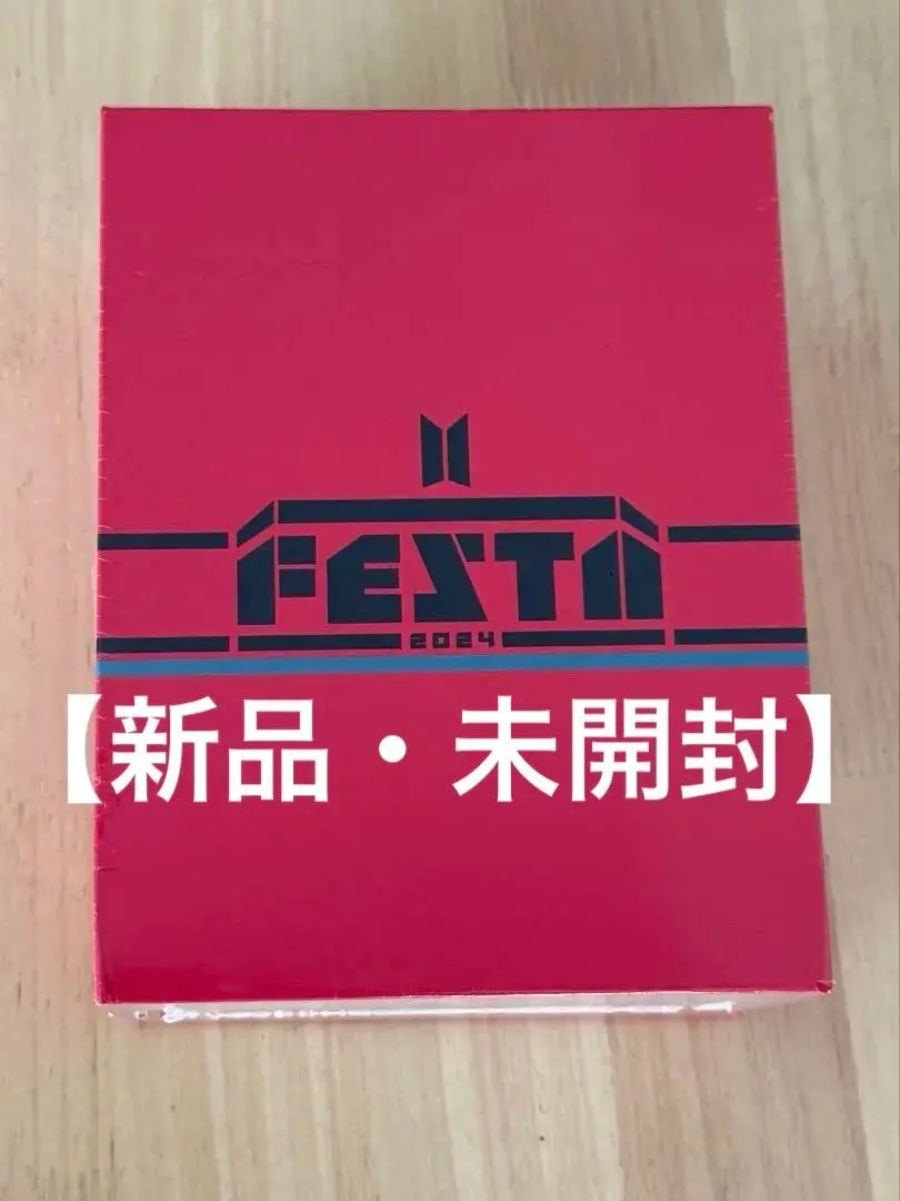 BTS 2024 FESTA 卓上時計 JIN アルバム未開封セット 2025年最新】FESTA bts 時計の人気アイテム - メルカリ