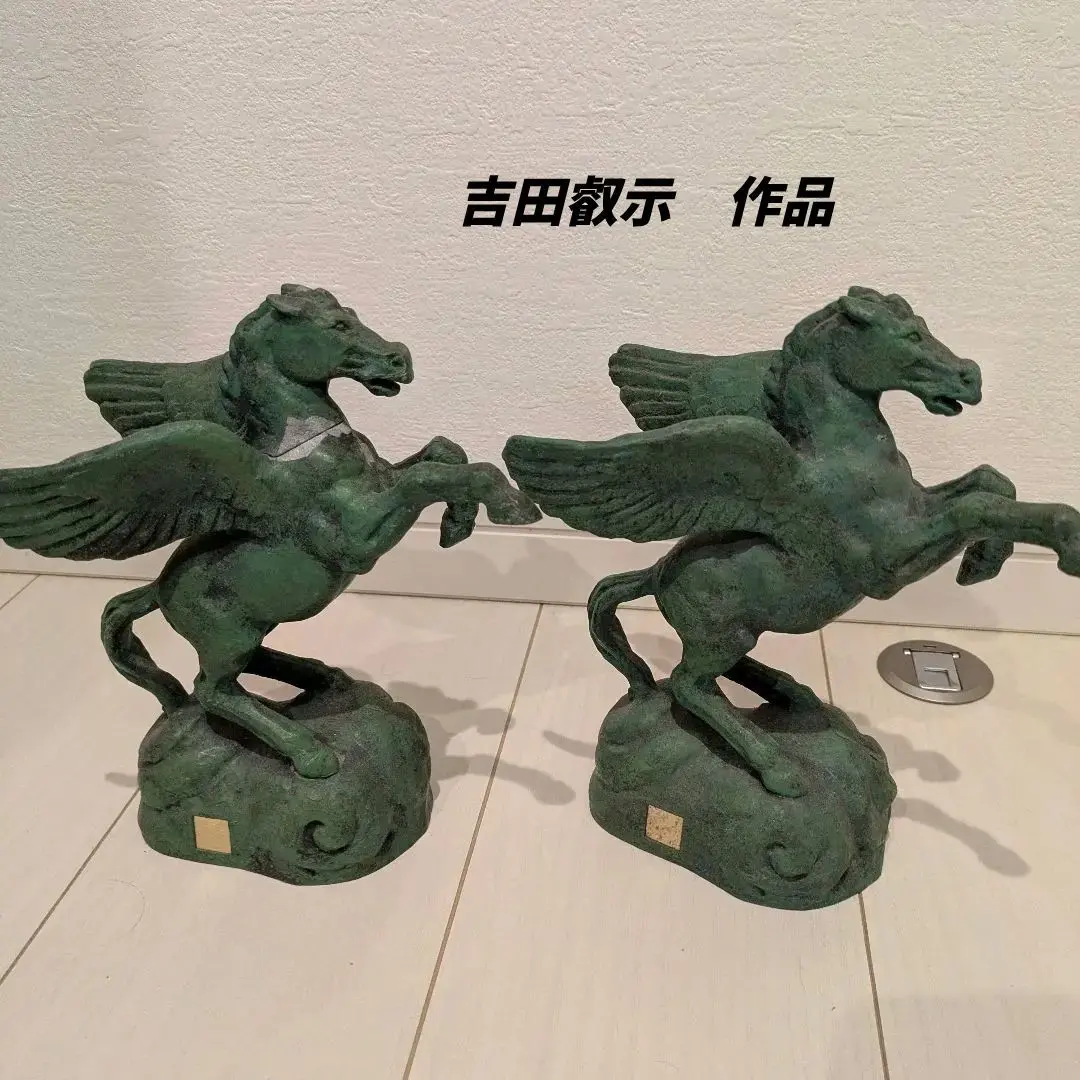 吉田叡示 銅像 共箱 在銘 YOSHIDA ブロンズ 彫刻 置物 金属工芸 銅製 Amazon.co.jp: 00【S.R】綺麗彫刻家吉田叡示作よしだえいじ作鋳