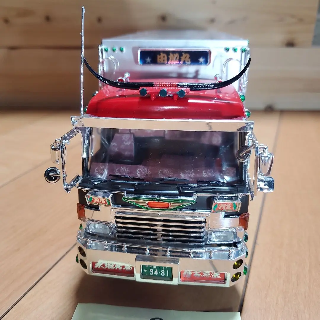 WAVE 1/24 ネモズカー Nemo’s Car プラモデル 未組立 希少品 WAVE 1/24 ネモズカー Nemo's Car プラモデル 未組立 希少品