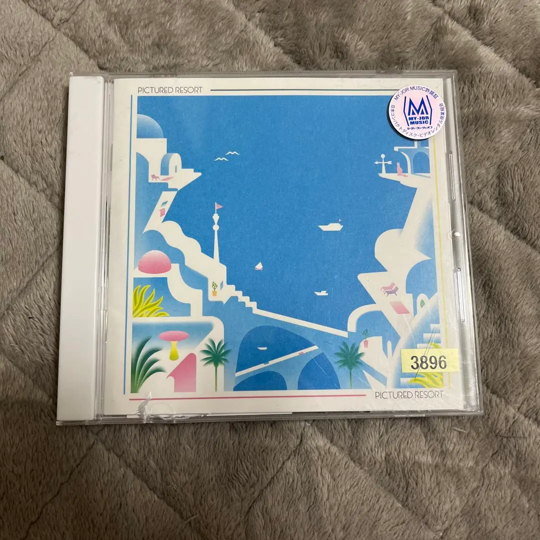 2025年最新】pictured resortの人気アイテム - メルカリ