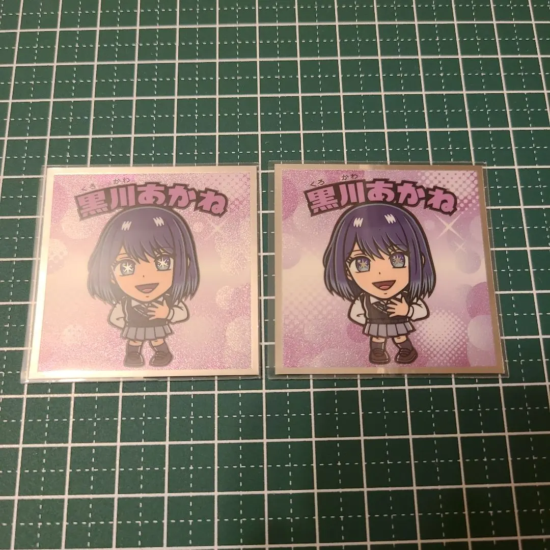 Thumbnail of Oshi no Ko Man Seal - Akane Kurokawa (two pieces)