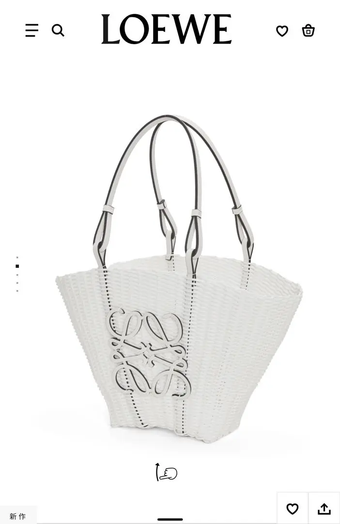 【美品✨】IBIZA イビザ　カゴバッグ トートバッグ 2025年最新】イビザ ibiza バッグ カゴの人気アイテム - メルカリ