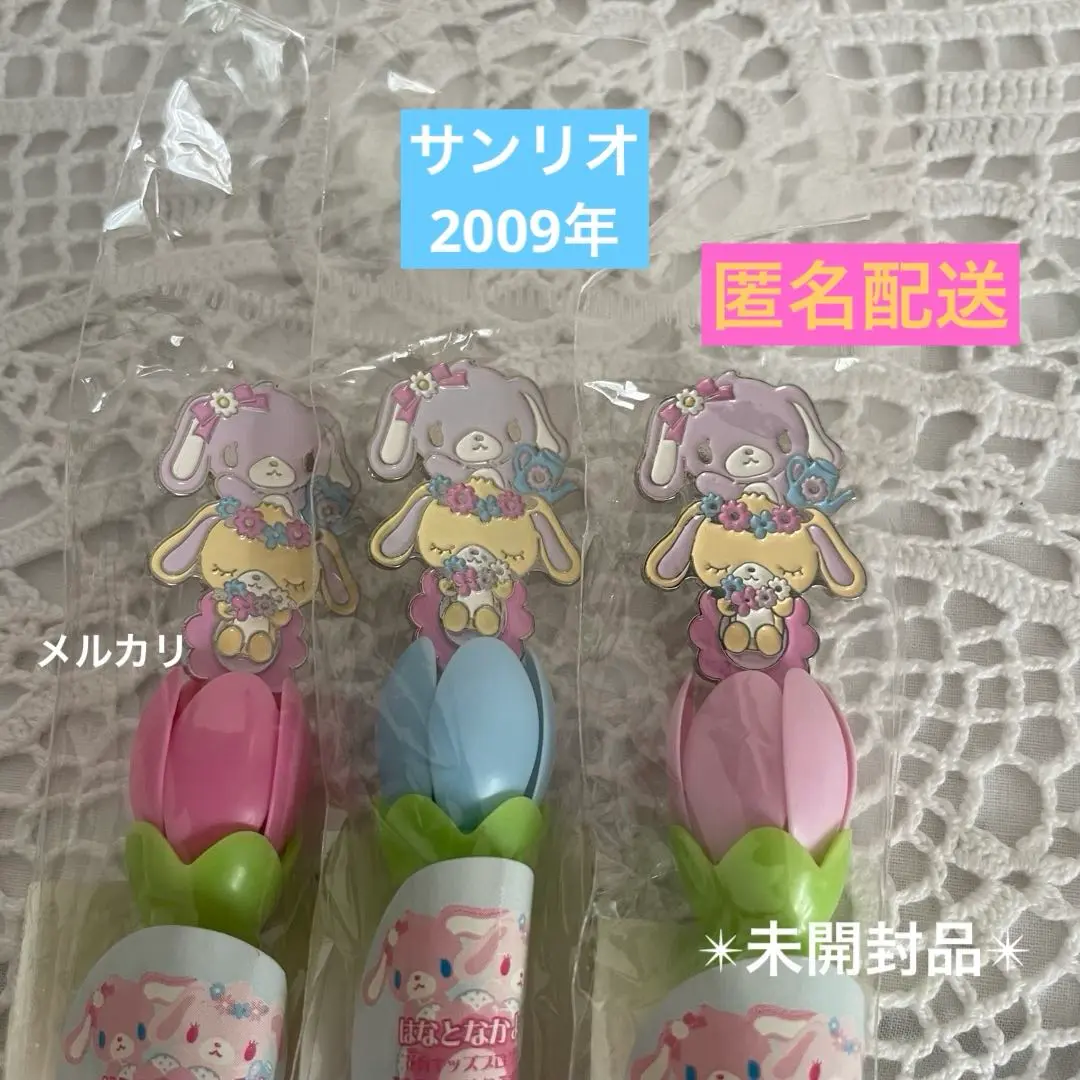 2025年最新】シュガーバニーズ ボールペンの人気アイテム - メルカリ
