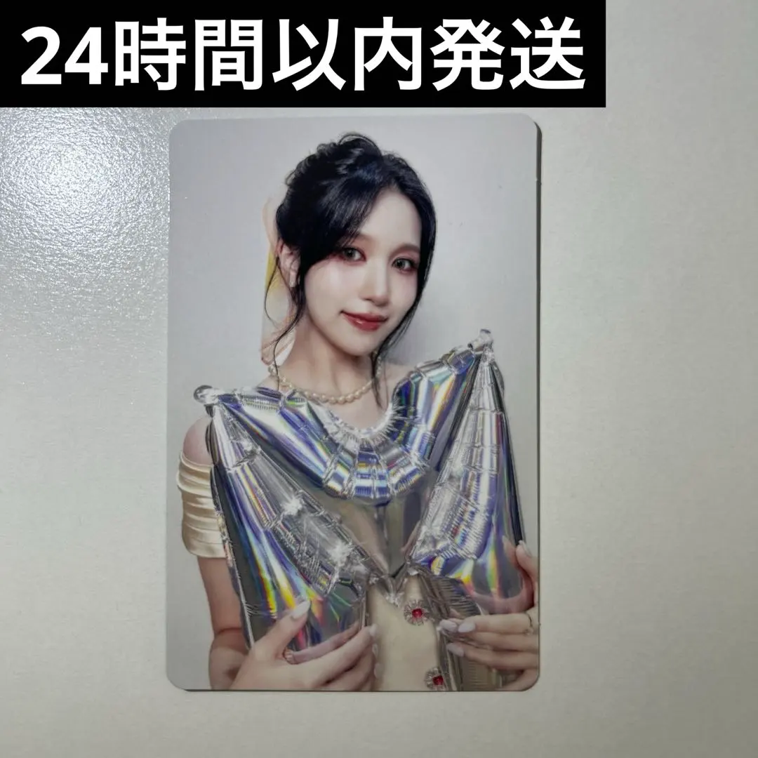 2025年最新】MISAMO サイン チェキの人気アイテム - メルカリ