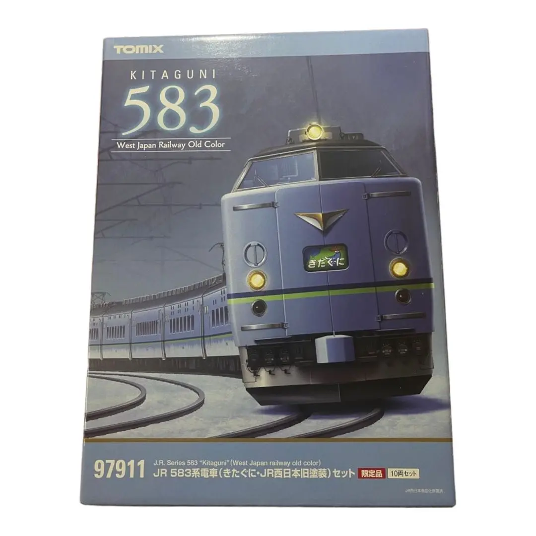 TOMIX 92930 JR 583系電車 きたぐに 旧塗装セット 限定品 特急形 電車 鉄道模型 Nゲージの新品/中古販売 | 1297042 |  ReRe[リリ]