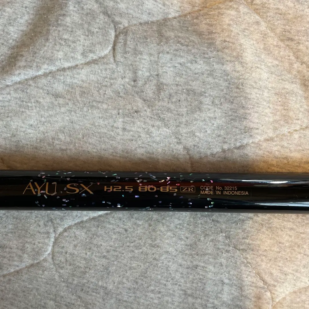 ★シマノ 鮎竿 αZOOM  Ayu EX H2.5 90ー95 GⅡ  中古品 ☆シマノ 鮎竿 αZOOM Ayu EX H2.5 90ー95 GⅡ 中古品