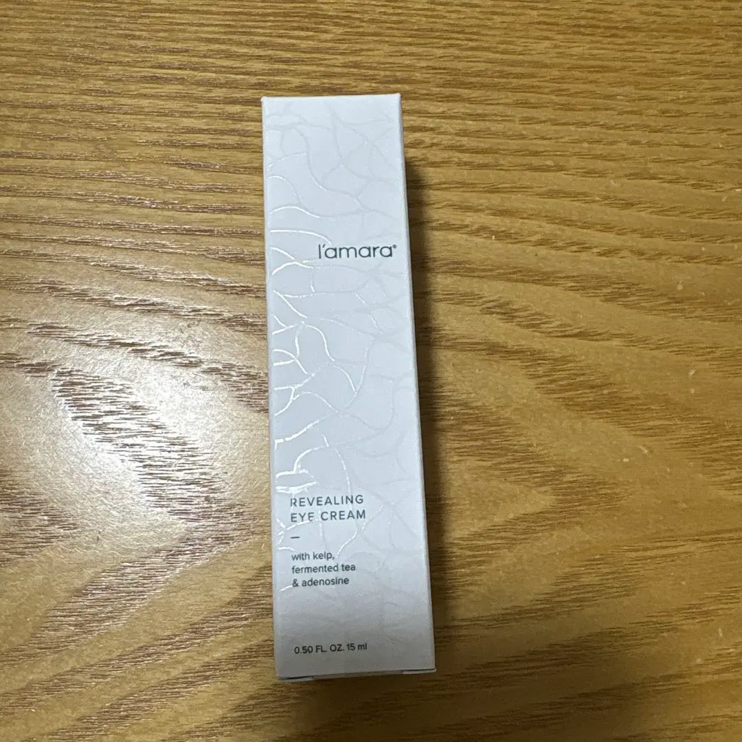 ラマーラ　ラディアンスオイル　2個セット 楽天市場】シナジー ラマーラ ラディアンスオイル (美容液) 30ml