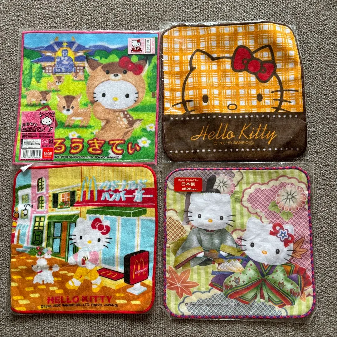Thumbnail of Hello Kitty Petit Towels - Set of 4 - Heisei Retro