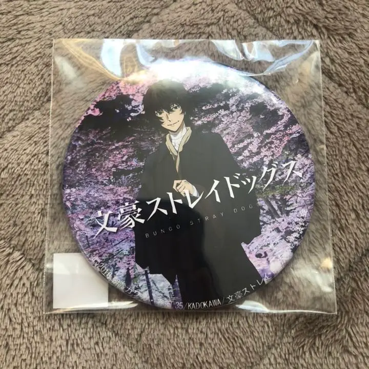 文豪ストレイドッグス　文スト　太宰治　缶バッジ　夜桜　青森　限定 2025年最新】文豪ストレイドッグス 太宰治 青森限定 缶バッジの