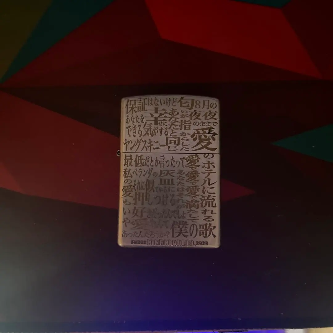 2025年最新】ヤングスキニー zippoの人気アイテム - メルカリ