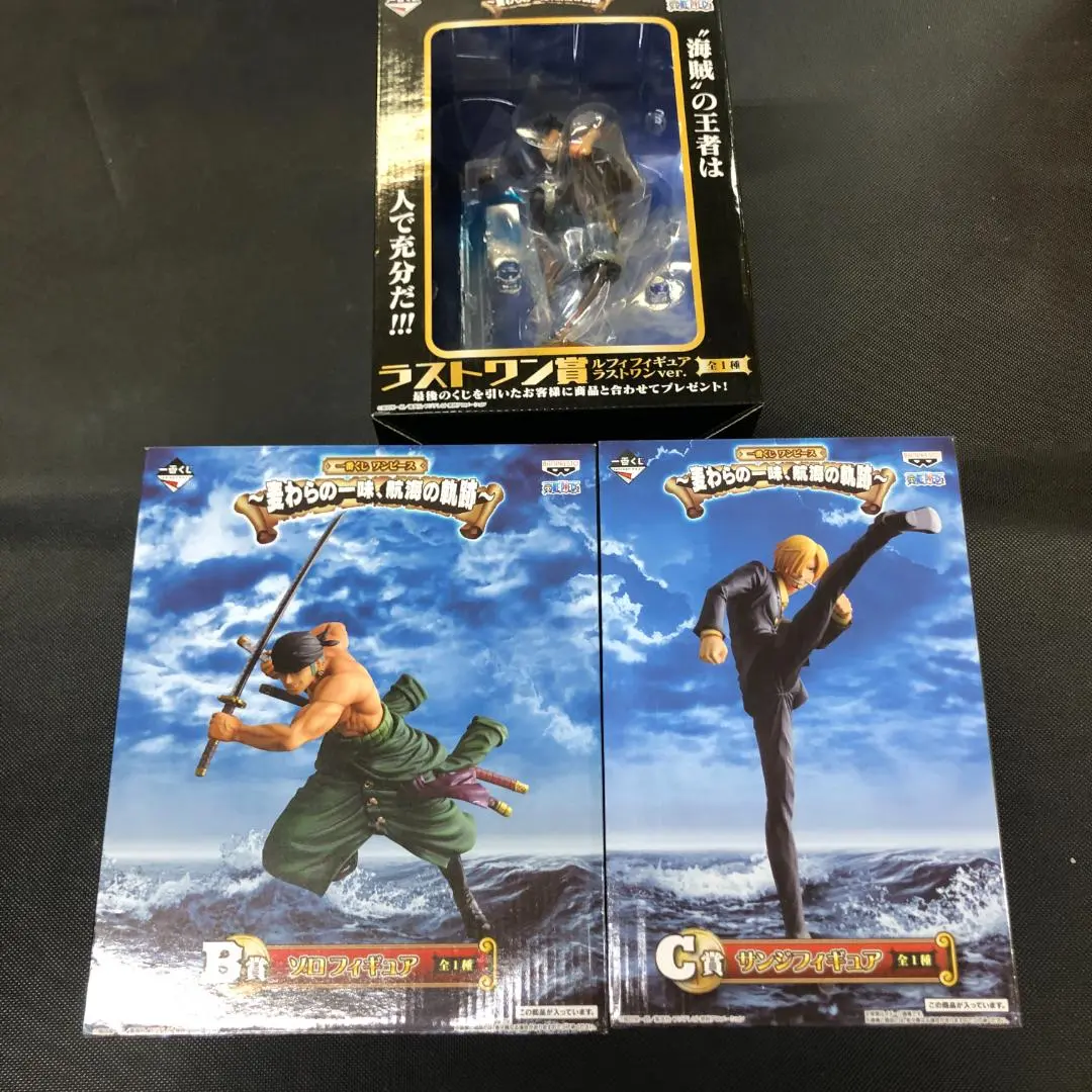 (未使用･未開封品)　一番くじ ワンピース 〜麦わらの一味、航海の軌跡 〜 ラストワン賞ルフィフィギュア ラストワンver. 0pbj0lf Amazon.co.jp: 一番くじ ワンピース ～麦わらの一味、航海の軌跡