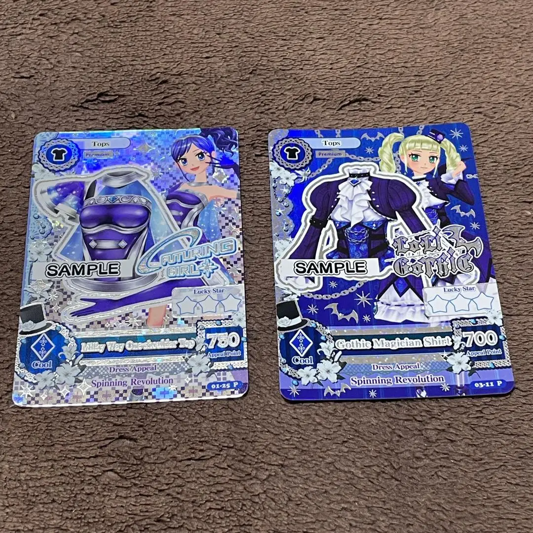 2025年最新】アイカツ サンプルカードの人気アイテム - メルカリ