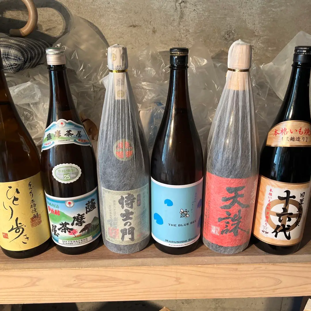 べにのかおり　ひとり歩き　THE BLUE BEE 侍士の門　軸屋　十六代 べにのかおり ひとり歩き THE BLUE BEE 侍士の門 軸屋 十六代