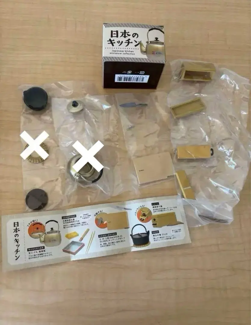 楽天市場】にんべん 鰹節 削り器 （特製） 【送料無料】 【楽