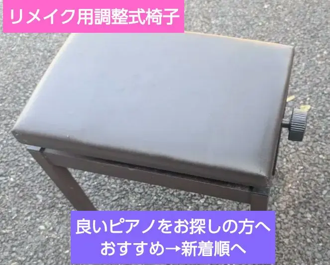 kurinoki【美品】YAMAHA 電子ピアノ（ YDP-S34B） Amazon.com: Yamaha YDP-S34 Arius Series Slim Digital Console