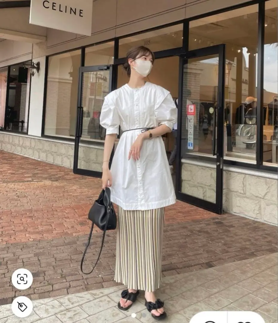 Thumbnail of Eaphi Mecherie Linen-like Stripe Knit Skirt