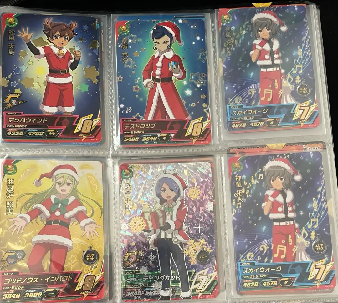 イナズマイレブンAC 剣城京介　UR セット イナズマイレブンAC 松風天馬 剣城京介 の通販 by asuteroid