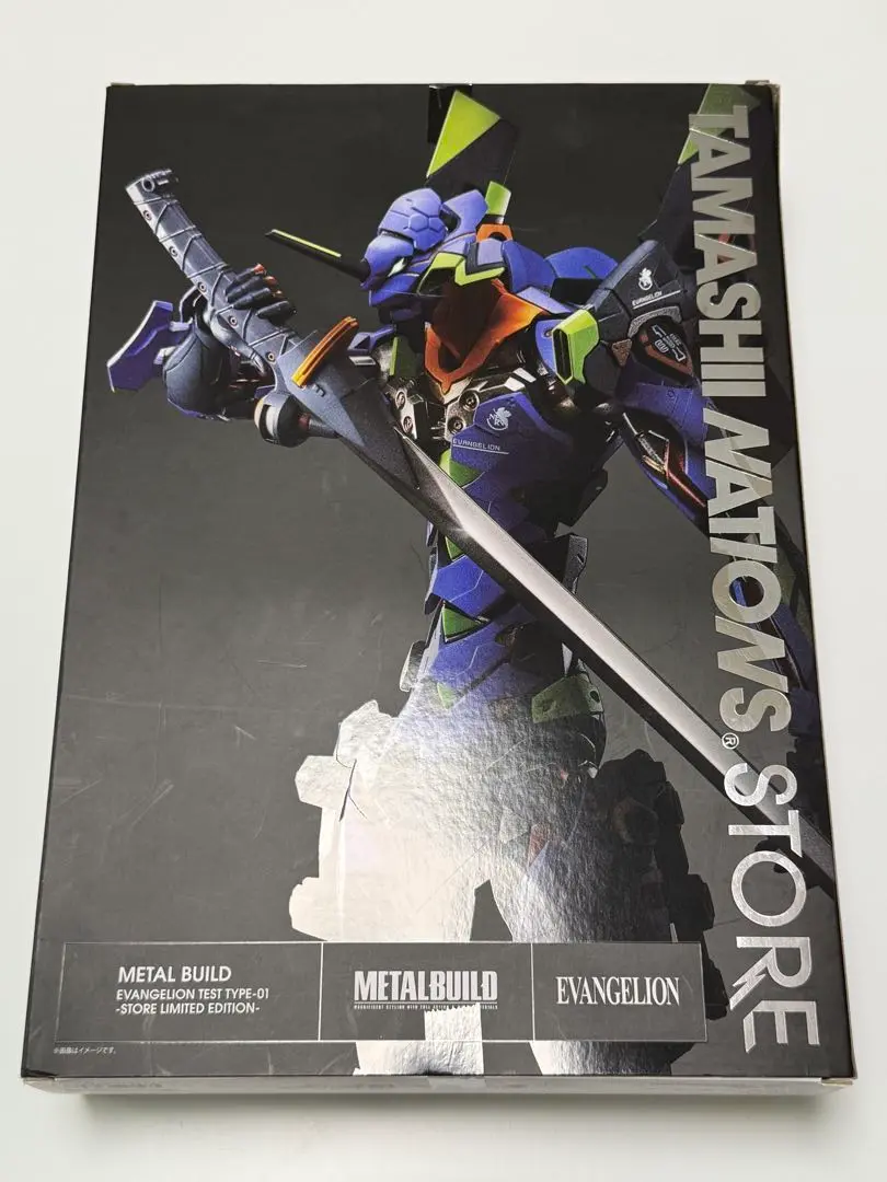 BANDAI - 【お値下げ中】エヴァンゲリオン初号機　STORE LIMITED EDITION METAL BUILD エヴァンゲリオン初号機 -STORE LIMITED EDITION