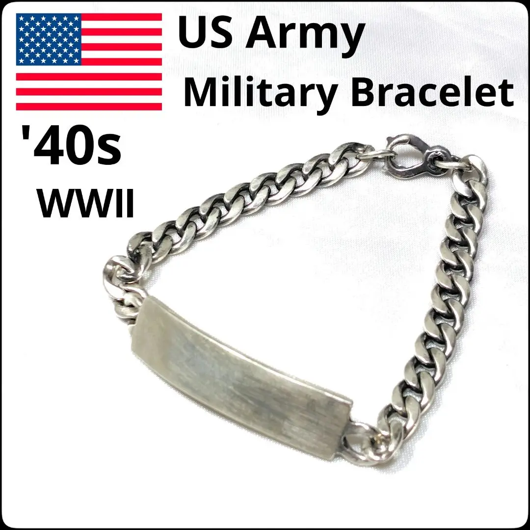 40s US ARMY 陸軍航空隊 Wing Bracelet ブレスレット 1940's☆ アメリカ陸軍航空隊 ☆Wing Bracelet☆ミリタリー