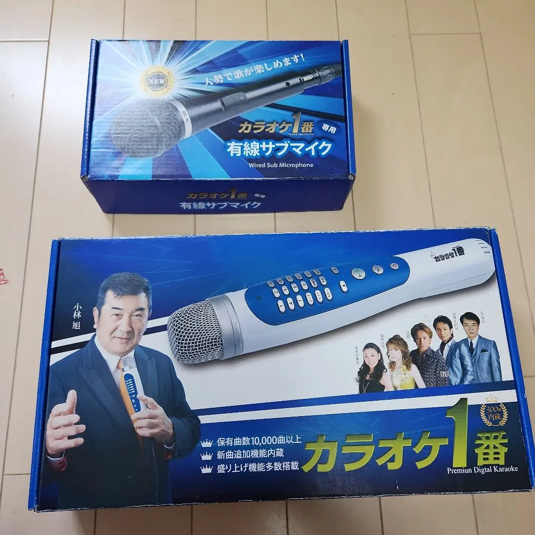 大幅値下げ! カラオケ一番 有線サブマイク、3000曲と23曲のカートリッジ付き No4 夢グループ カラオケ一番 YKー3005 360曲内蔵 カートリッジ