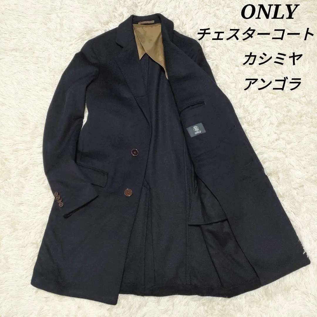ONLY PREMIO シングルチェスターコート ブラウン カシミヤ