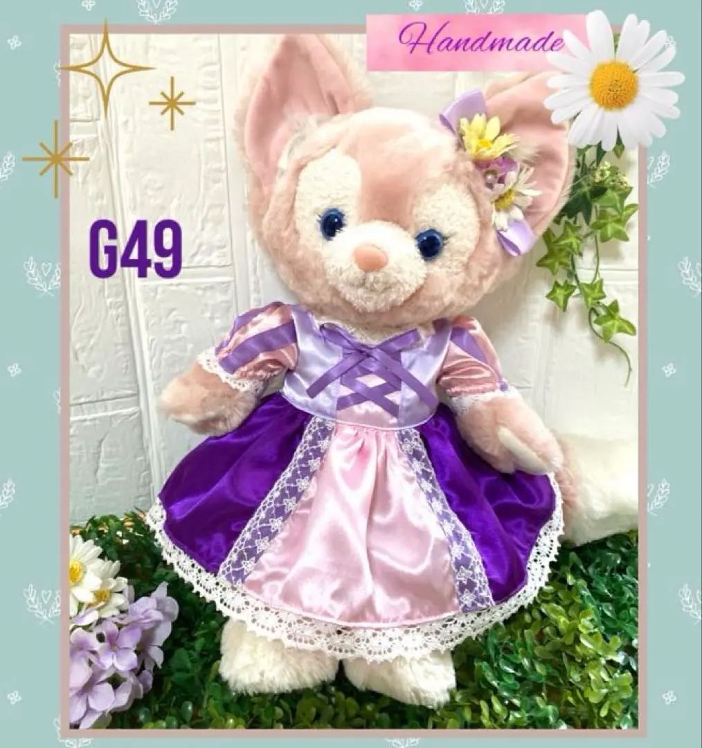 リーナベル ハンドメイド コスチューム ラプンツェル プリンセス Amazon.co.jp: リーナベル ラプンツェル風コスチューム 服 単品