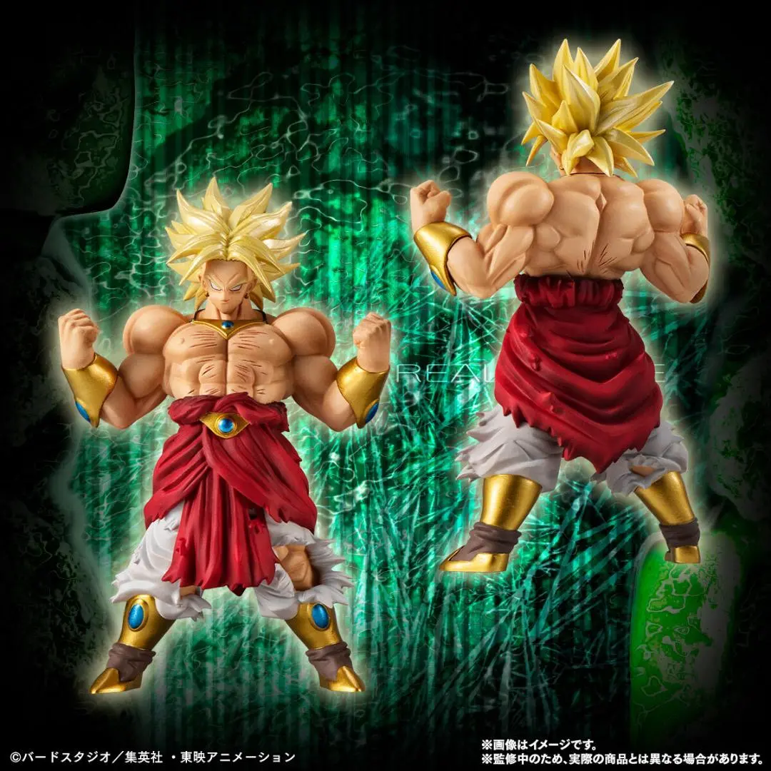 ブロリー セット 初期 本家 HGドラゴンボールZ ブロリー完全セットレビュー