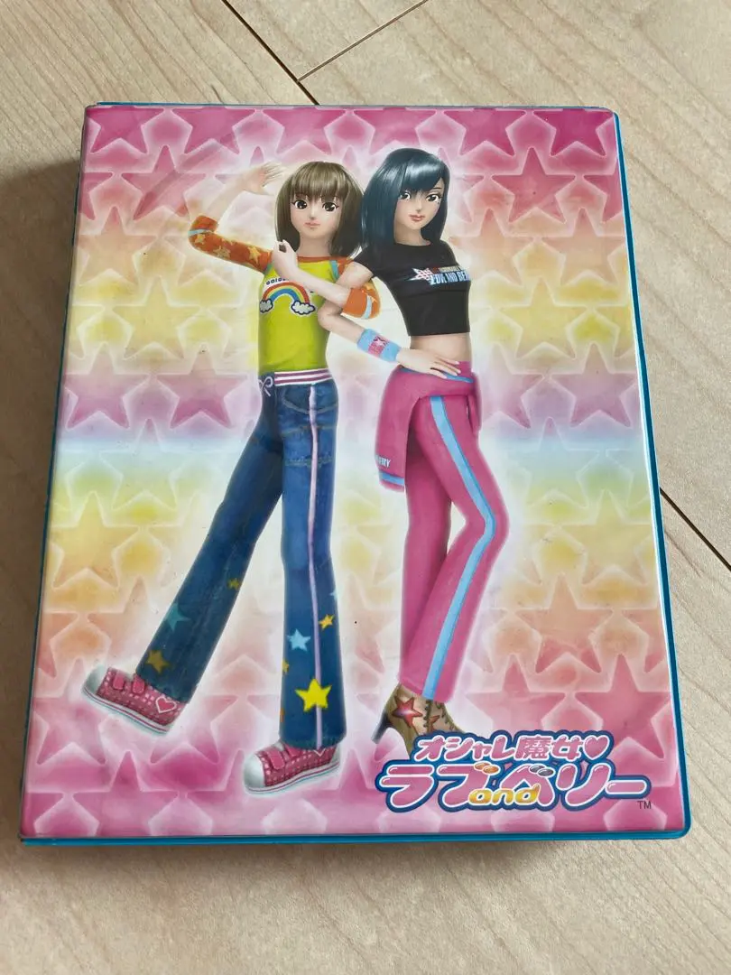 Thumbnail of Lot of Stylish Witch Love and Berry Card Set