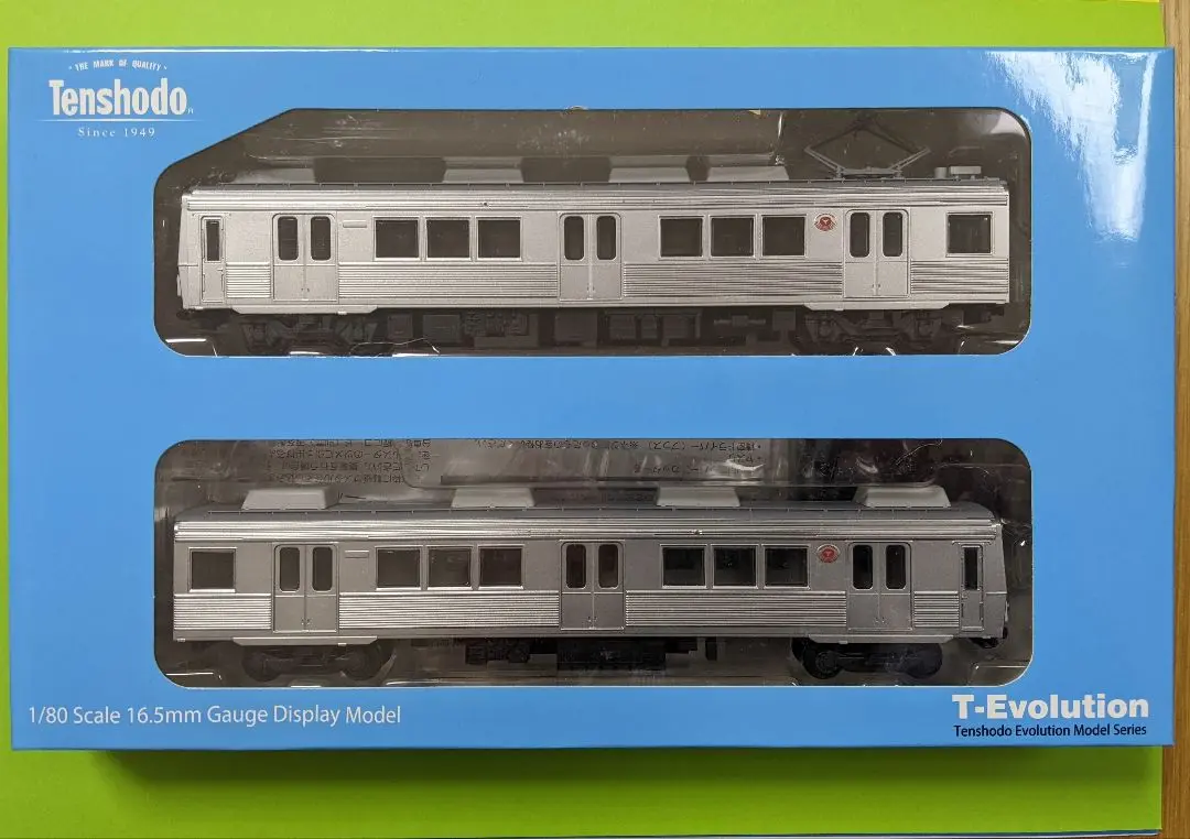 A*O様 訳有り　GM東急7200系　2両セット(デハ+クハ) 楽天市場】東急7200系の通販