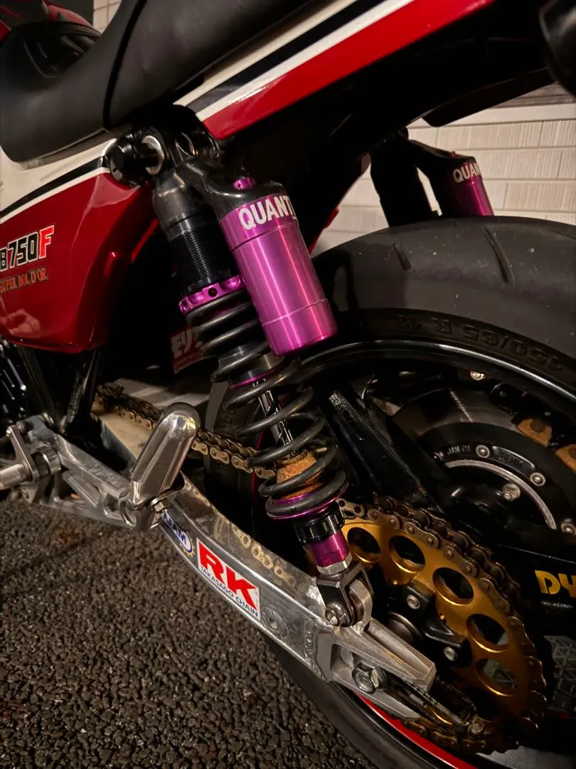RFY リアサスペンション クァンタム仕様 パープル GN125 GN125H等