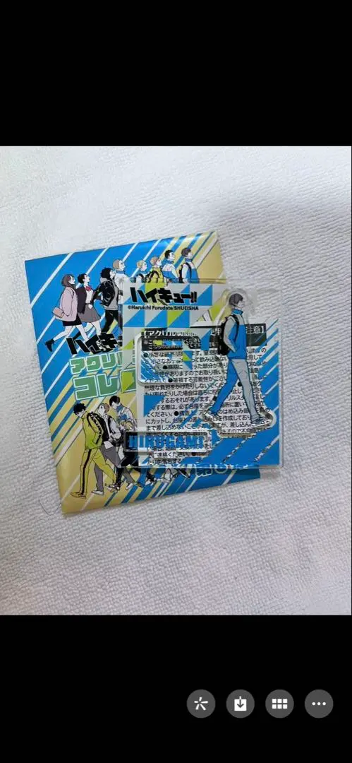2025年最新】アクリルフィギュアコレクション ハイキュー 第8弾の人気
