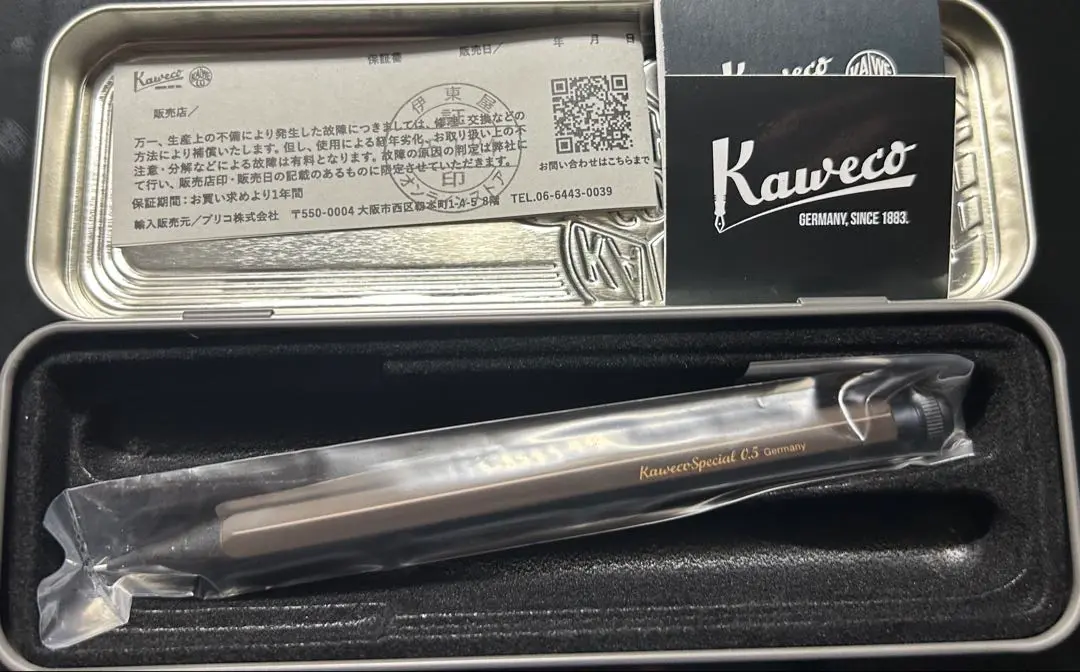 カヴェコペンシルスペシャル伊東屋（口金・キャップブラック） KAWECO カヴェコ ペンシルスペシャル 交換用キャップ Spare push