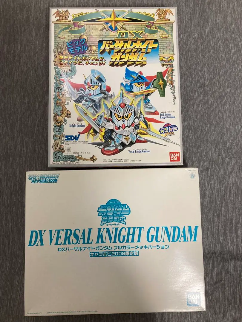 DX バーサルナイトガンダム フルカラー版 フルカラーメッキバージョン版セット DXバーサルナイトガンダム フルカラーメッキver.② | ベリアルの