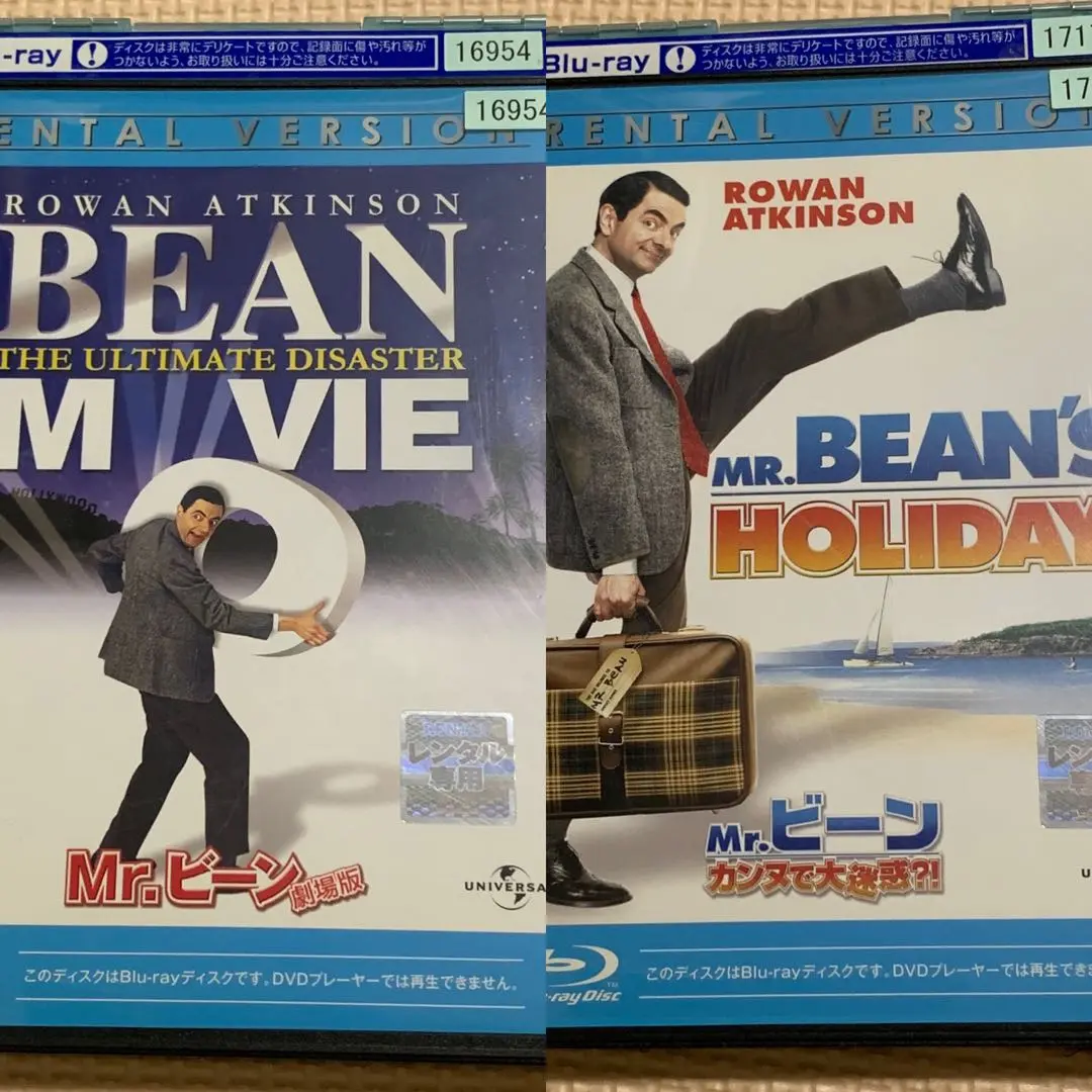 2025年最新】mr. ビーン カンヌで大迷惑?! [blu-ray]の人気