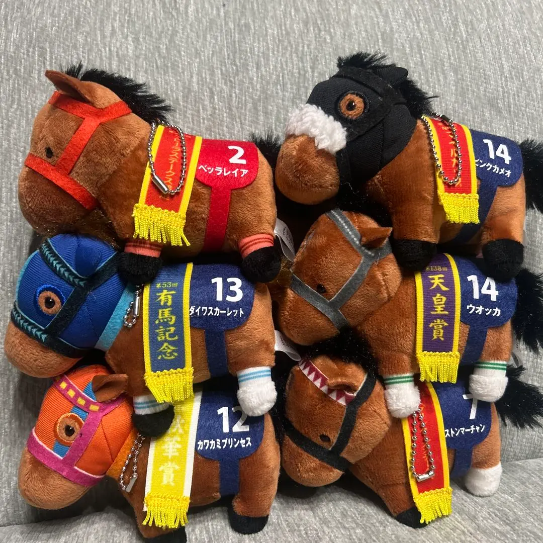 Thumbnail of Thoroughbred Collection Mascot Ball Chain 7 Complete Set