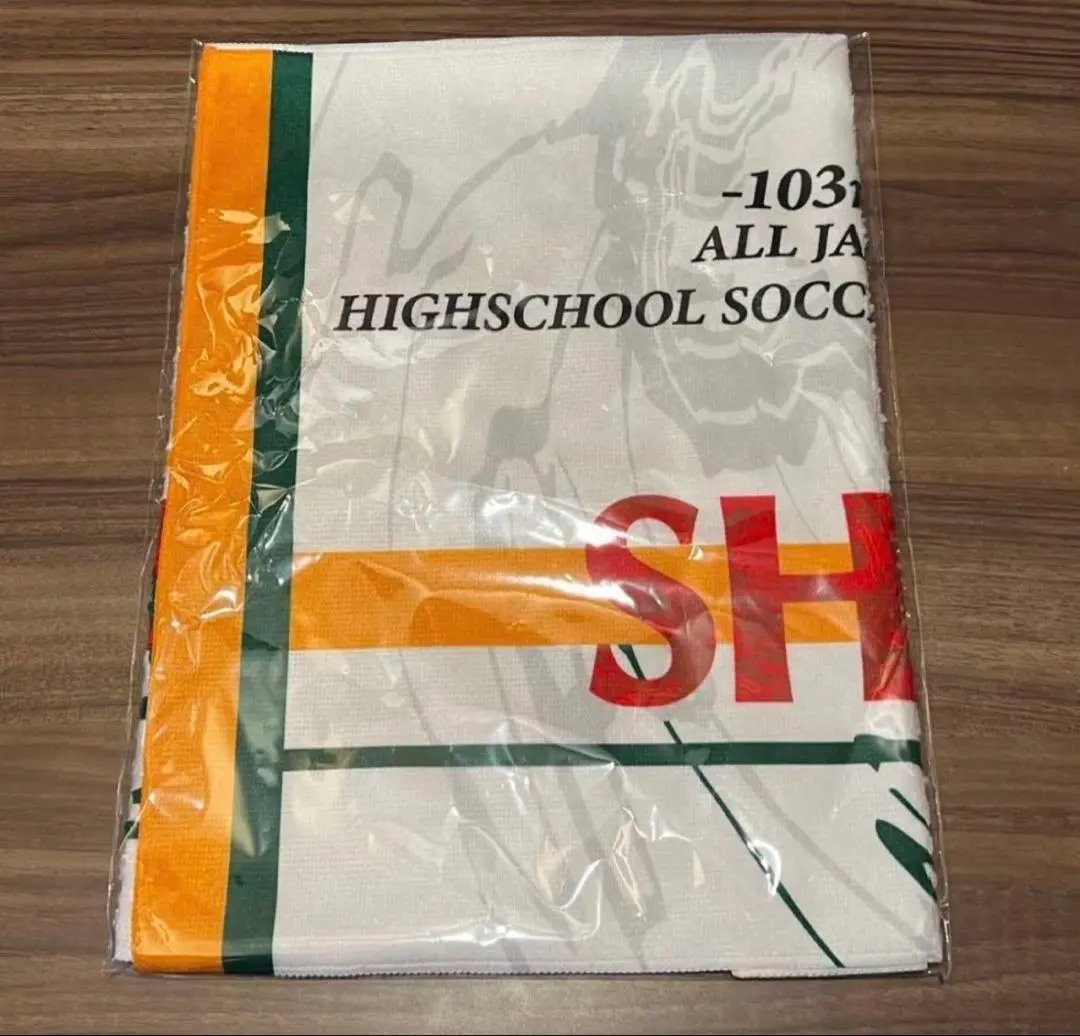 2025年最新】静岡学園タオルの人気アイテム - メルカリ