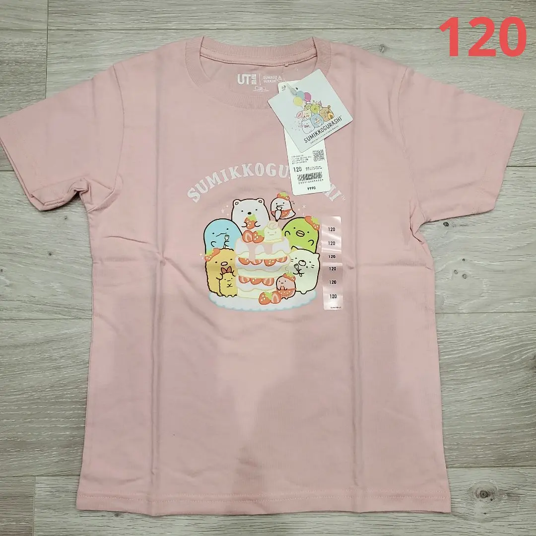 ※非売品【新品未開封】10周年記念 UNIQLO ユニクロ × すみっコぐらし 非売品【新品未開封】10周年記念 UNIQLO ユニクロ × すみっコ