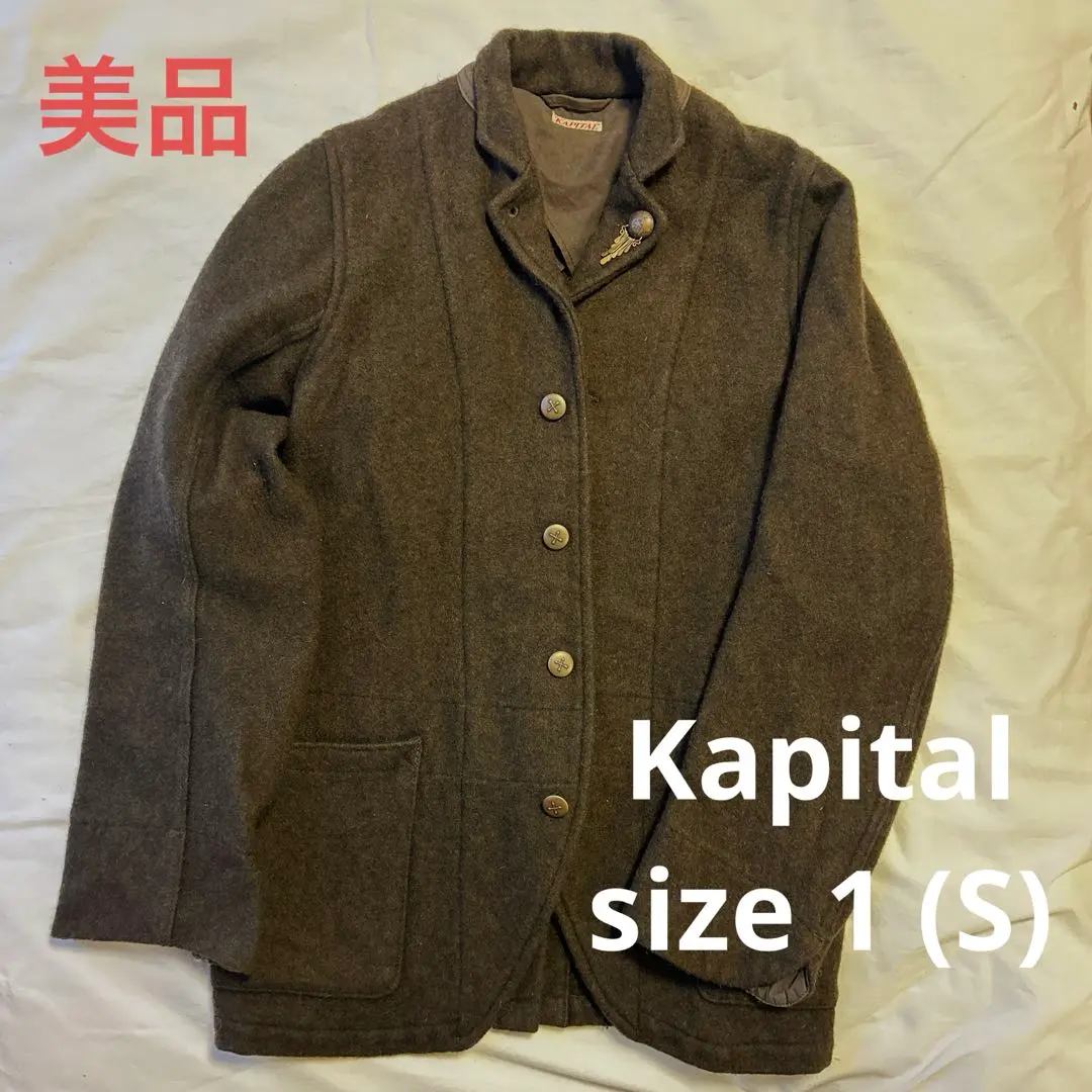 KAPITAL ウールピーコート 2025年最新】KAPITAL メンズ ピーコート・ウールコートの人気