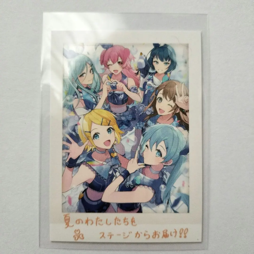 Thumbnail of Project Sekai: Colorful Stage! Commemorative Summer Photo Card - More More Jump!