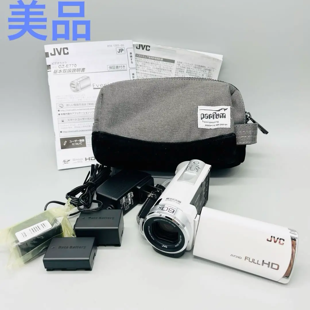 【2025最新】SNSで話題・人気の商品のおすすめアイテム 2025年最新】gz-e770の人気アイテム - メルカリ ビデオカメラ