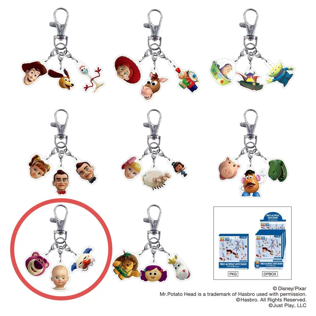 新品未開封☆限定品レア☆チャックルズ　FUNKO 561 トイストーリー　送料込 2025年最新】チャックルズの人気アイテム - メルカリ