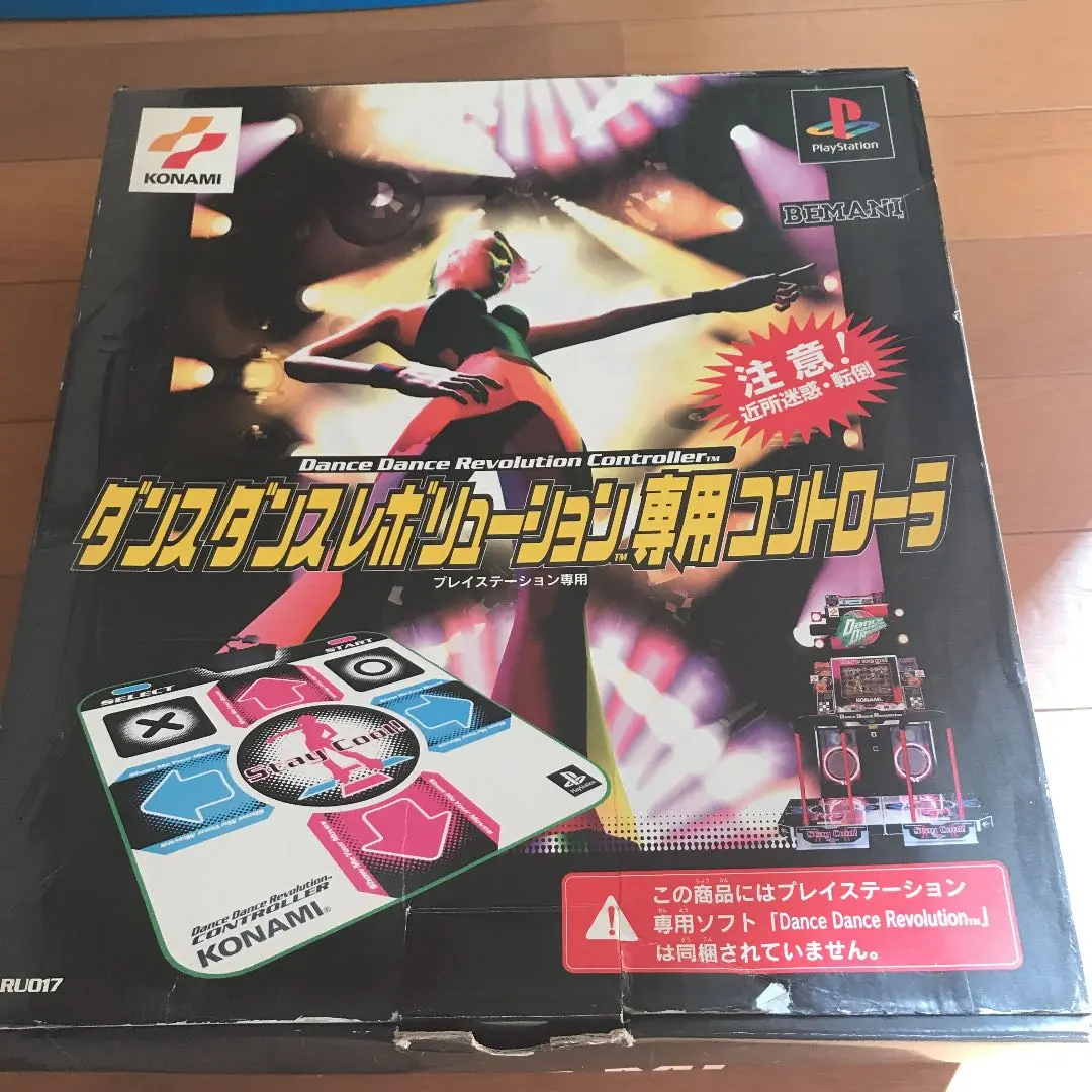 ダンレボ　セット　ダンス　名作ソフト　コントローラー　プレステ2 PS2 本体 PlayStation2 - ダンスダンスレボリューション フェスティバル