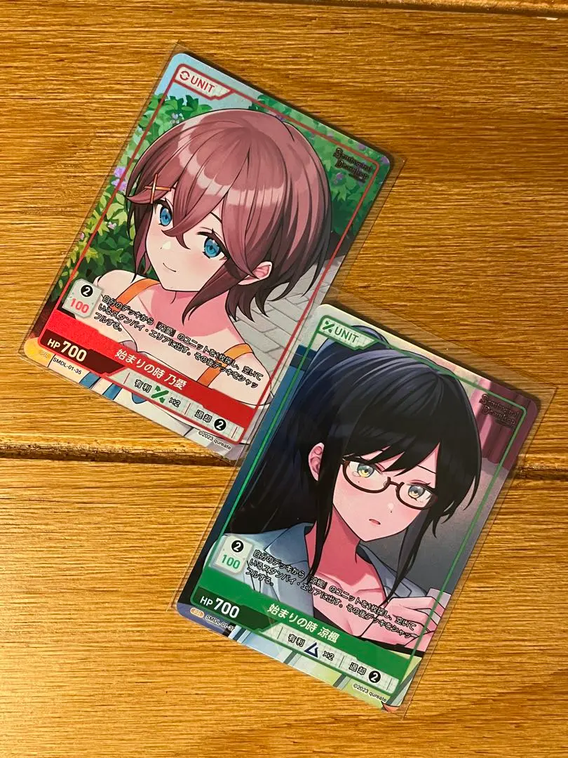 DIVINE CROSS センチメンタルデスループ 始まりの時 音夢 カートン Amazon.co.jp: TCG センチメンタルデスループ DIVINE CROSS 6BOX