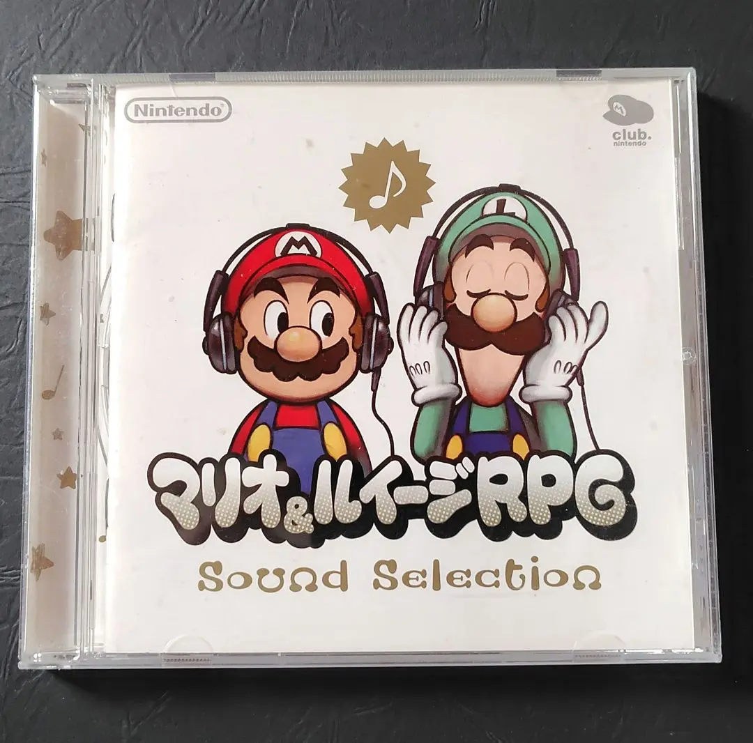未開封マリオ＆ルイージRPGサウンドセレクション　クラブニンテンドーサントラCD 楽天市場】【中古】【クリックポスト発送可】《未開封》《CD