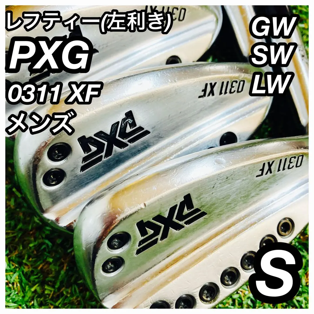 3X Forged Wedges | Premium Golf Wedges | PXG